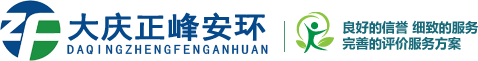 安陽(yáng)市華龍針織有限公司