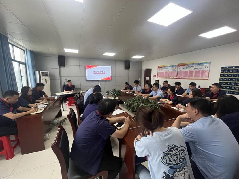 建材公司開展QC管理、質(zhì)量管理知識(shí)培訓(xùn)