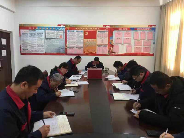 第二建筑工程事業(yè)部召開年度考核測評(píng)會(huì) 第二建筑工程事業(yè)部召開年度考核測評(píng)會(huì)