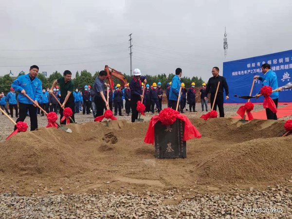 公司一項(xiàng)工程開(kāi)工 公司一項(xiàng)工程開(kāi)工