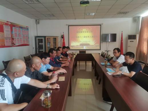 安裝公司召開退伍軍人職工座談會(huì) 安裝公司召開退伍軍人職工座談會(huì)