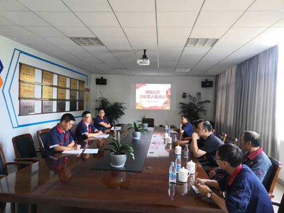 鋼構(gòu)公司召開退伍軍人職工座談會 鋼構(gòu)公司召開退伍軍人職工座談會