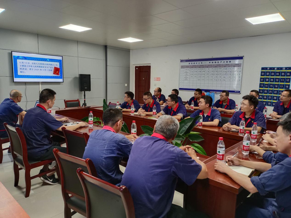 建材公司開(kāi)展新《安全生產(chǎn)法》培訓(xùn) 建材公司開(kāi)展新《安全生產(chǎn)法》培訓(xùn)