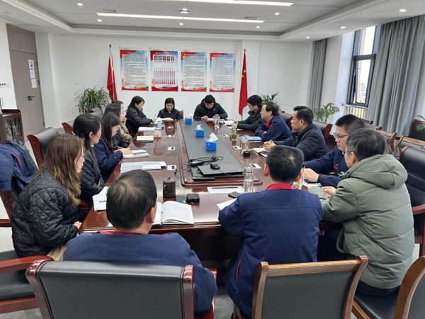 公司黨群工作部、辦公室、工會召開科務(wù)會