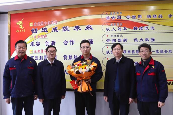 王伍升慰問公司集團(tuán)公司專家人才 王伍升慰問公司集團(tuán)公司專家人才