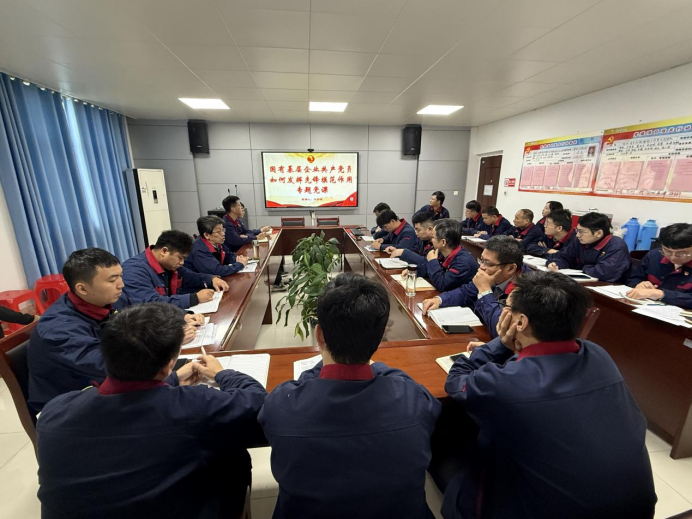 建材黨支部與檢測(cè)黨支部互授黨課 建材黨支部與檢測(cè)黨支部互授黨課